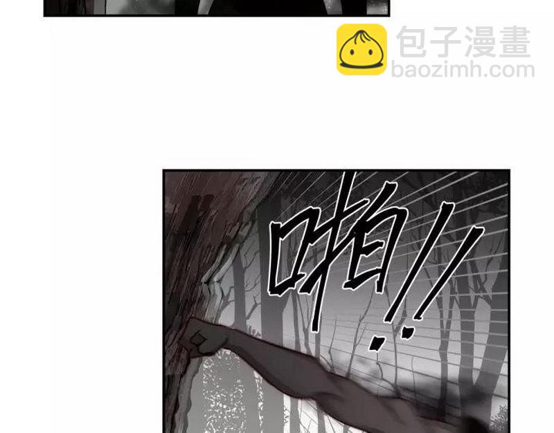 第123话 来啦大爷～-第126话