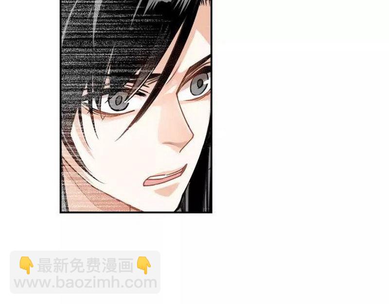 第123话 来啦大爷～-第126话
