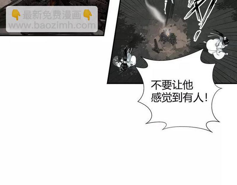 第123话 来啦大爷～-第126话