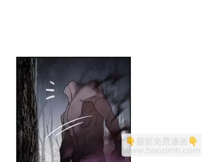 第123话 来啦大爷～-第126话
