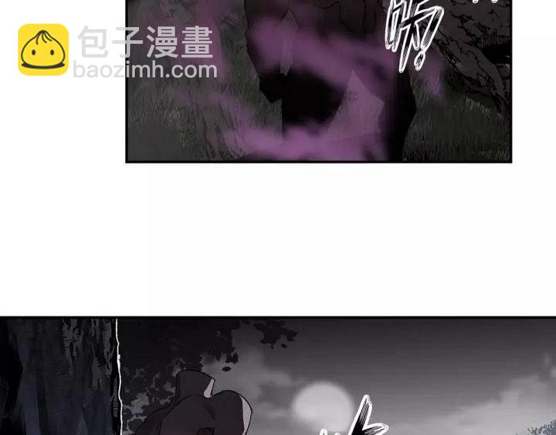 第123话 来啦大爷～-第126话