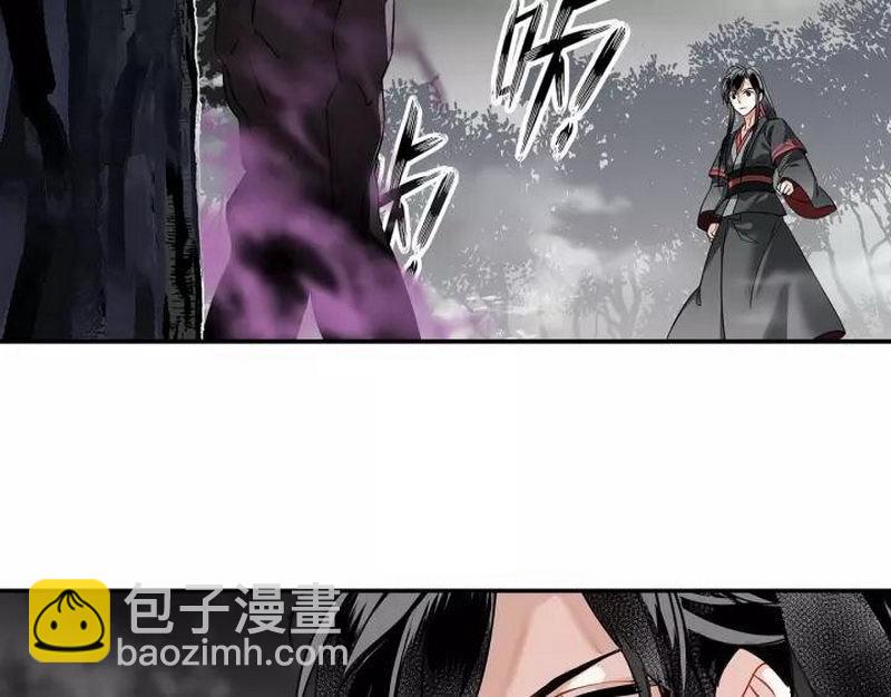 第123话 来啦大爷～-第126话