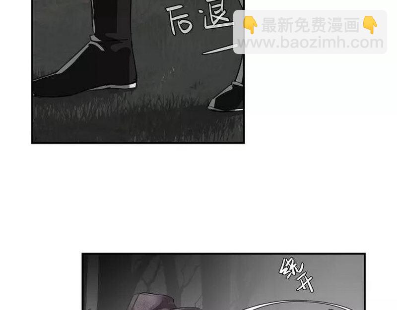 第123话 来啦大爷～-第126话