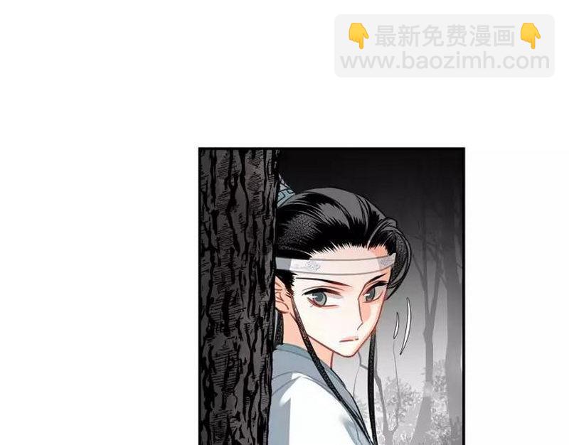 第123话 来啦大爷～-第126话