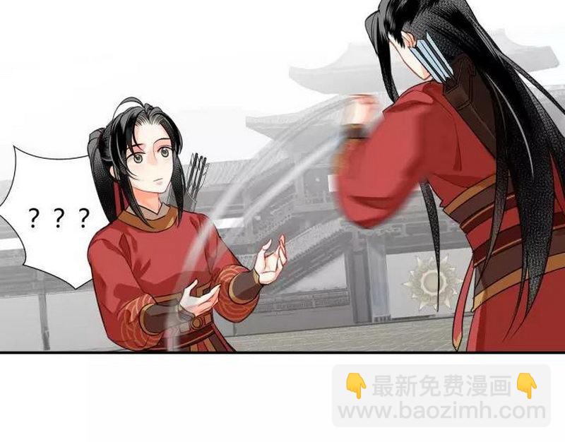 第123话 来啦大爷～-第126话