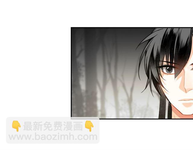 第125话 金鳞台(1/2)-第128话