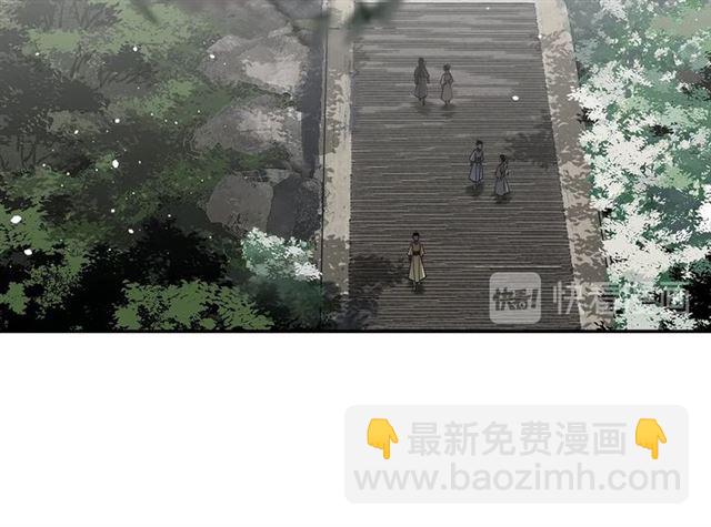 第125话 金鳞台(1/2)-第128话