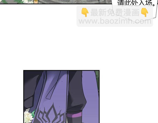 第125话 金鳞台(1/2)-第128话
