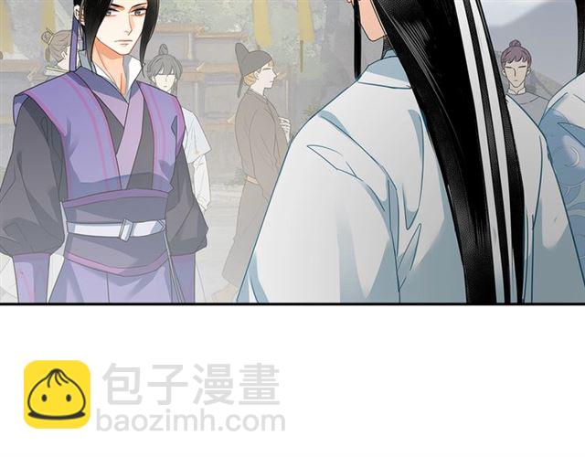 第125话 金鳞台(1/2)-第128话