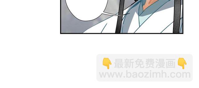 第125话 金鳞台(1/2)-第128话