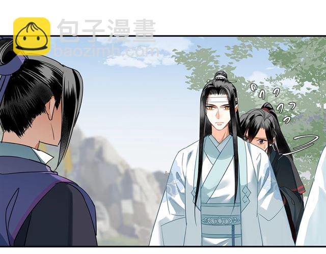 第125话 金鳞台(1/2)-第128话