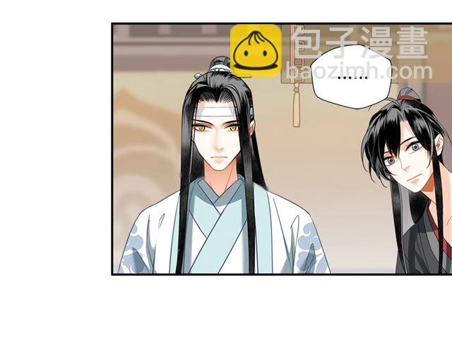 第127话 纠缠(1/2)-第130话