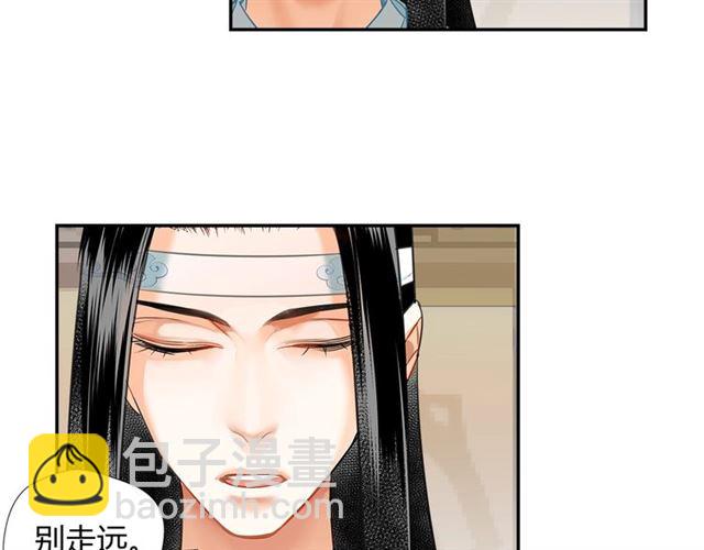 第127话 纠缠(1/2)-第130话