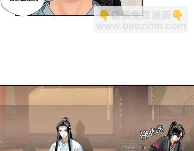 第127话 纠缠(1/2)-第130话