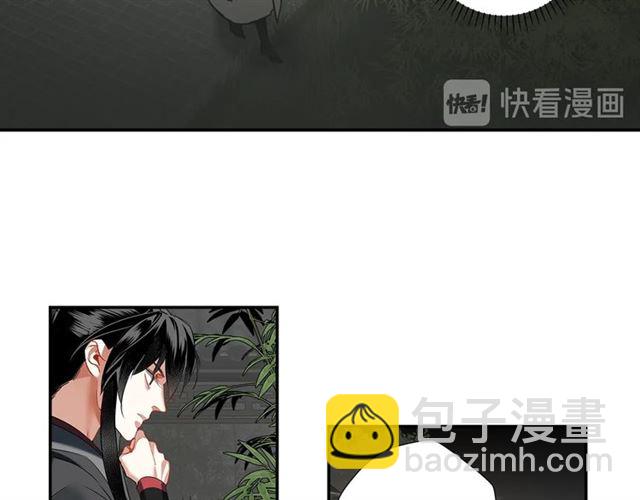 第127话 纠缠(1/2)-第130话