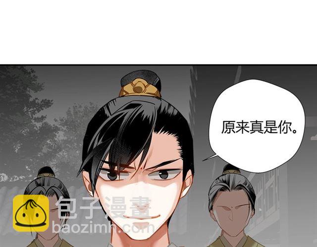 第127话 纠缠(1/2)-第130话