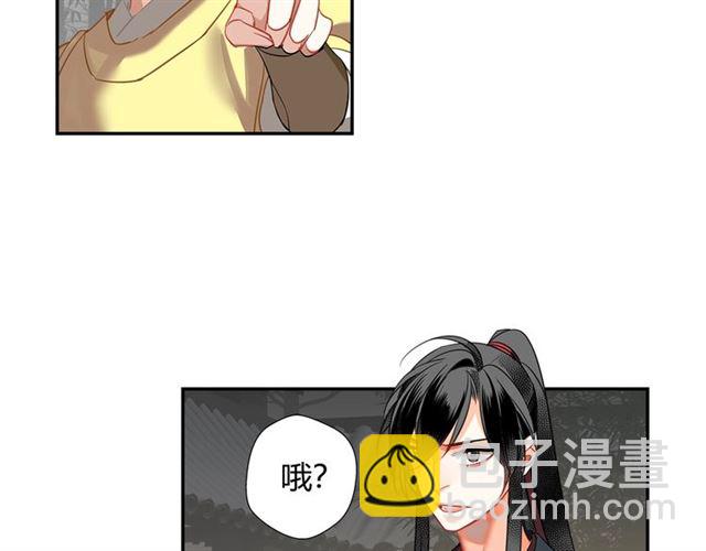 第127话 纠缠(1/2)-第130话