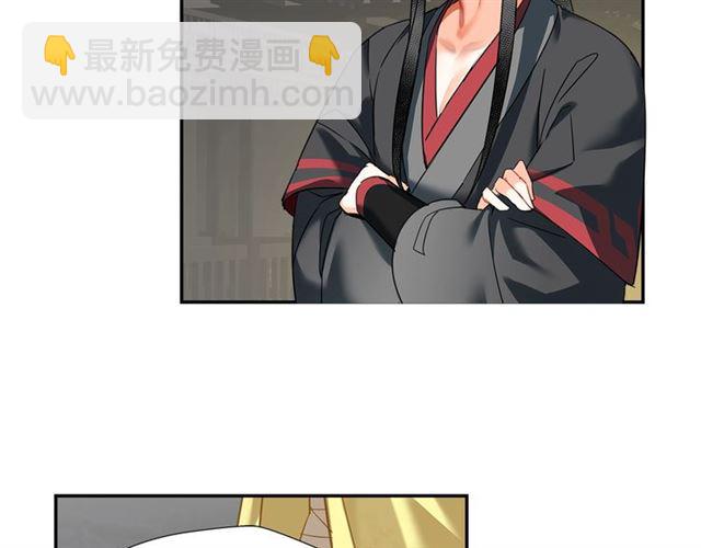 第127话 纠缠(1/2)-第130话
