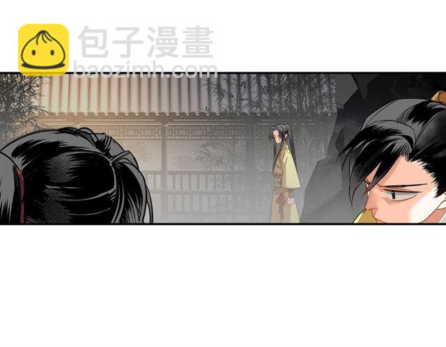 第127话 纠缠(1/2)-第130话