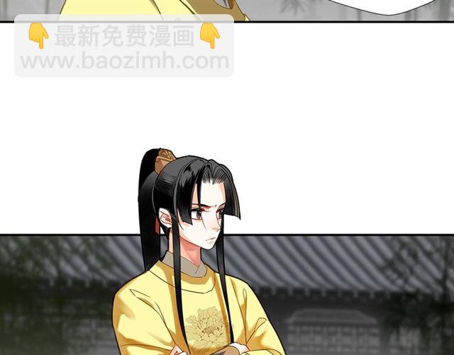 第127话 纠缠(1/2)-第130话