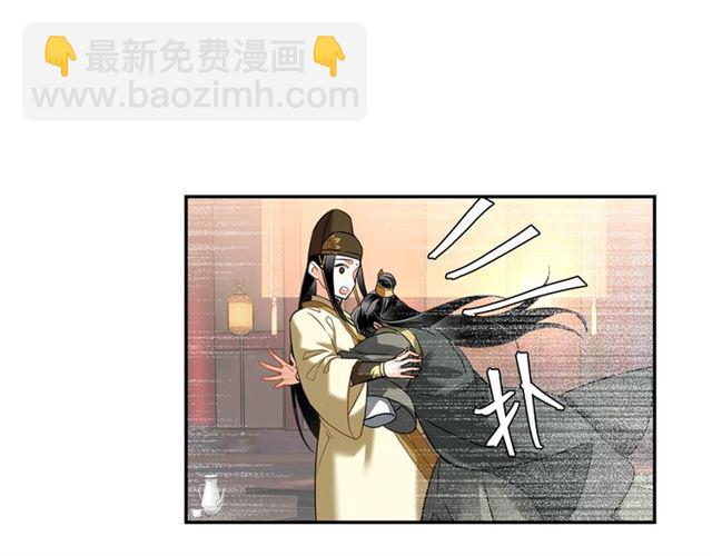 第127话 纠缠(1/2)-第130话