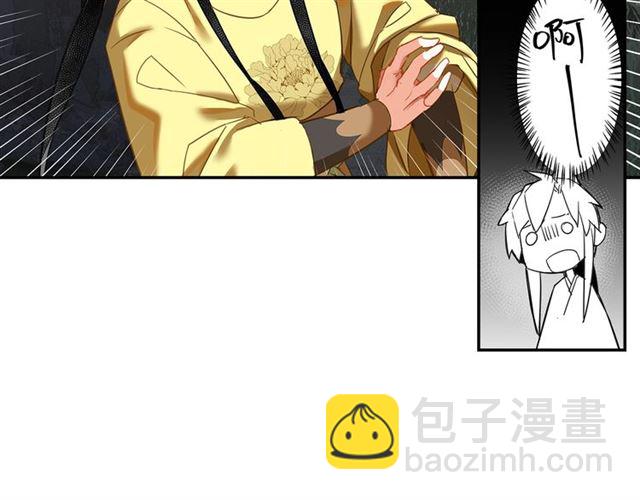 第127话 纠缠(1/2)-第130话