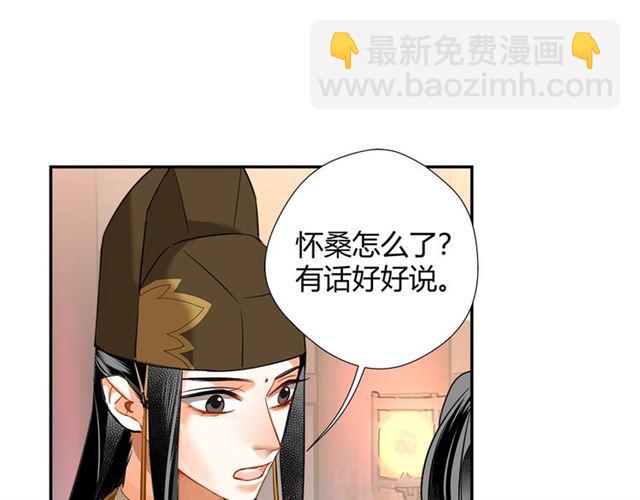 第127话 纠缠(1/2)-第130话