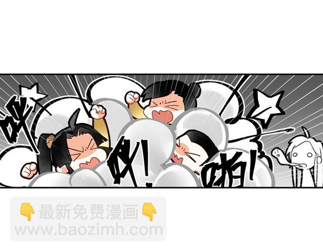 第127话 纠缠(1/2)-第130话