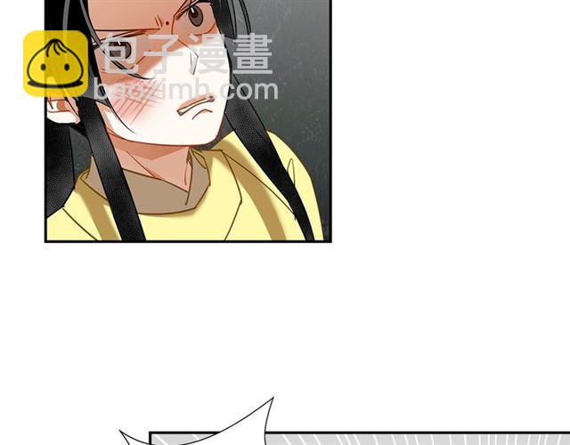 第127话 纠缠(1/2)-第130话