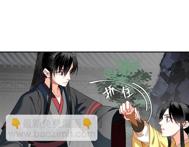第127话 纠缠(1/2)-第130话