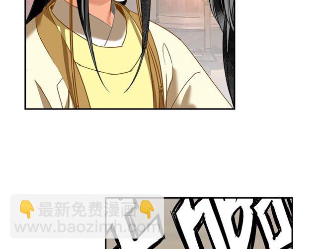 第127话 纠缠(1/2)-第130话