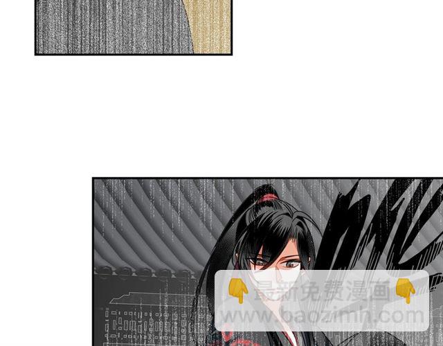 第127话 纠缠(1/2)-第130话