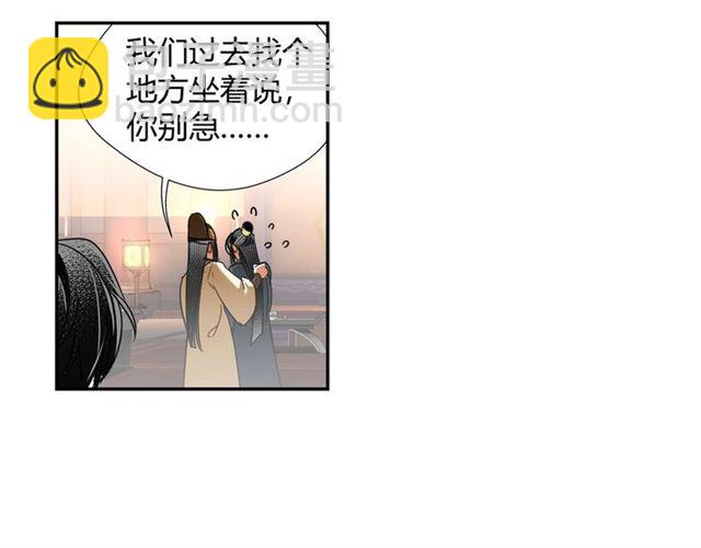 第127话 纠缠(1/2)-第130话