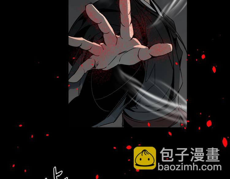 第11话 危险境地-第14话