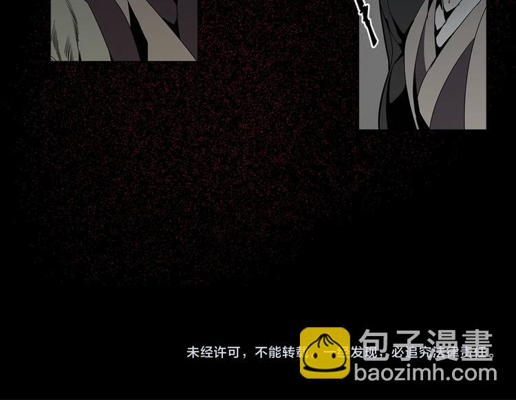 第11话 危险境地-第14话