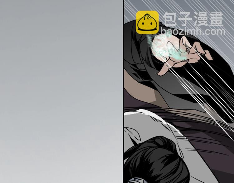 第11话 危险境地-第14话