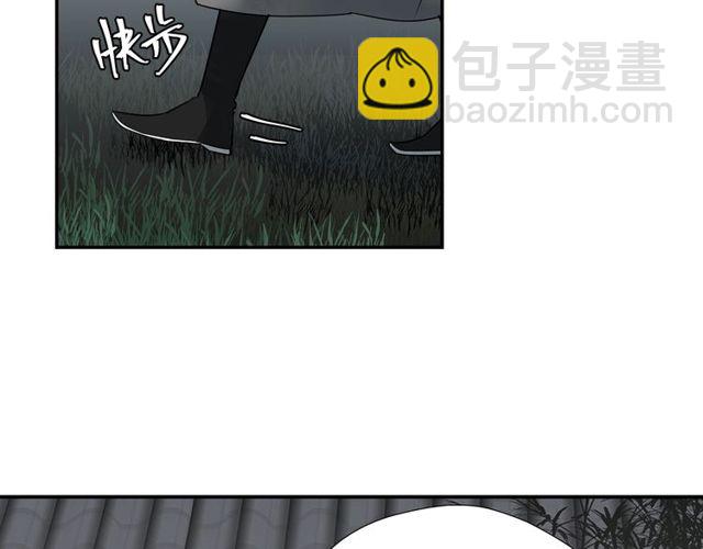 第129话 金光瑶的秘闻(1/2)-第132话