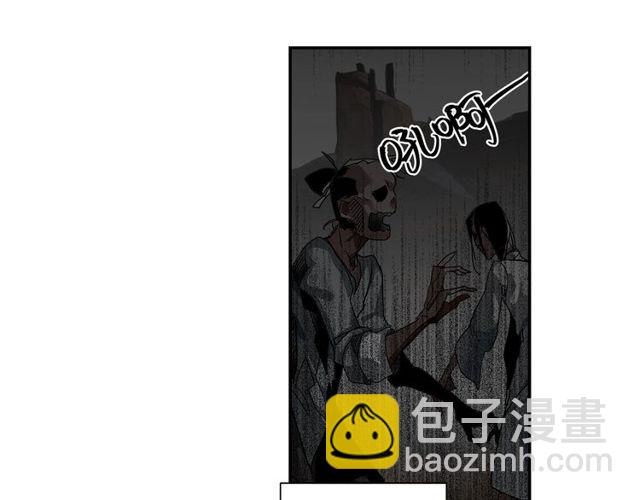 第129话 金光瑶的秘闻(1/2)-第132话