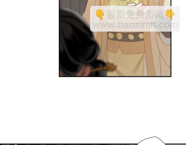 第131话 信的内容(1/2)-第134话