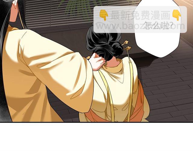第131话 信的内容(1/2)-第134话
