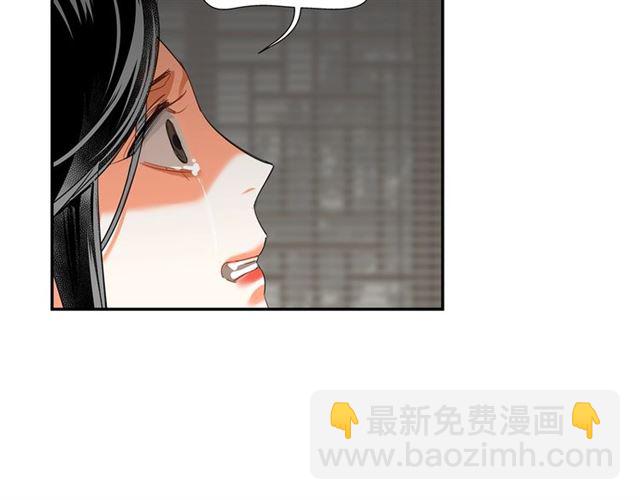第131话 信的内容(1/2)-第134话