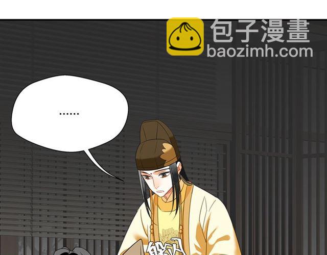 第131话 信的内容(1/2)-第134话