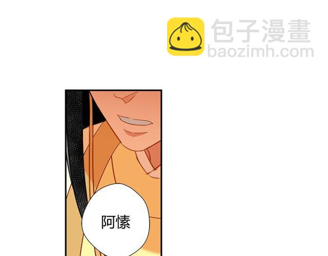 第131话 信的内容(1/2)-第134话