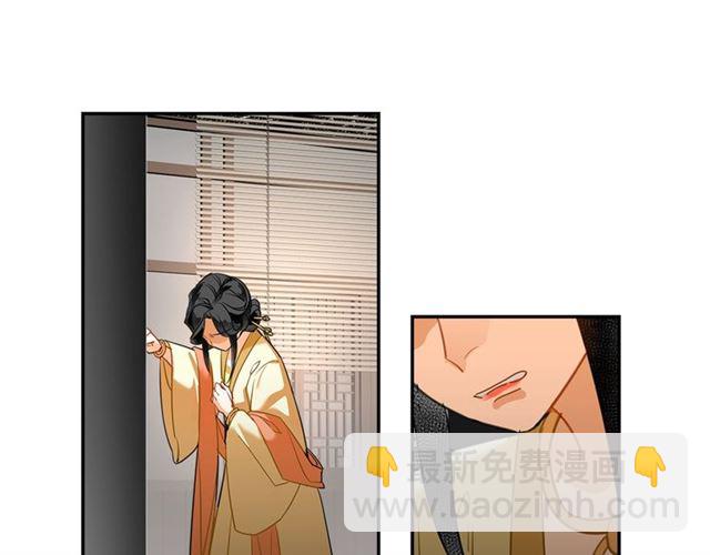 第131话 信的内容(1/2)-第134话