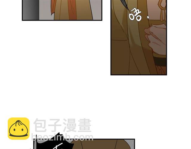 第131话 信的内容(1/2)-第134话