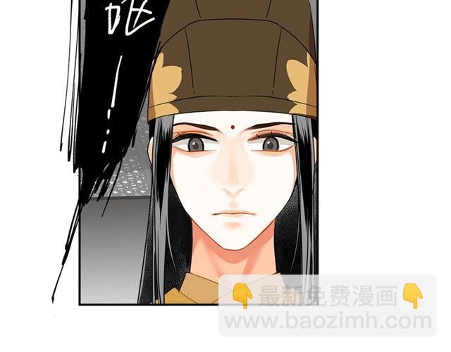 第131话 信的内容(1/2)-第134话