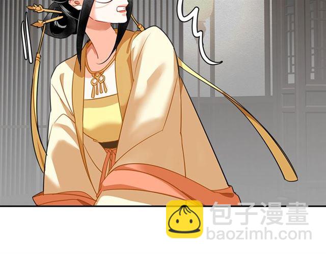 第131话 信的内容(1/2)-第134话
