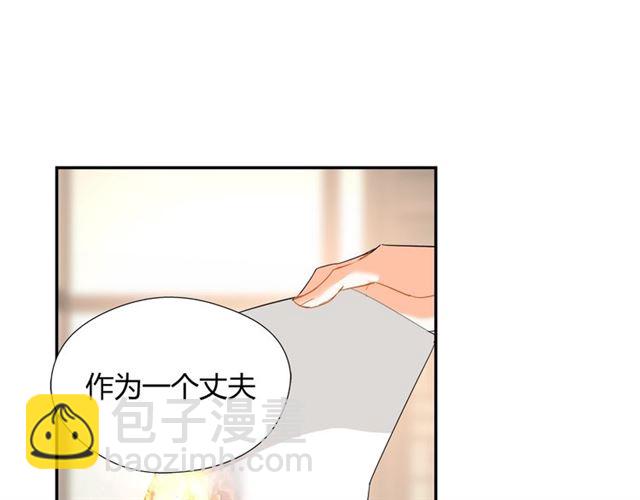第131话 信的内容(1/2)-第134话