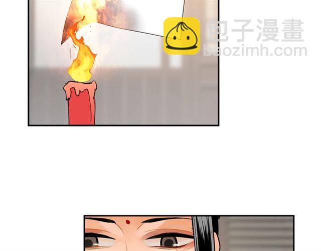 第131话 信的内容(1/2)-第134话