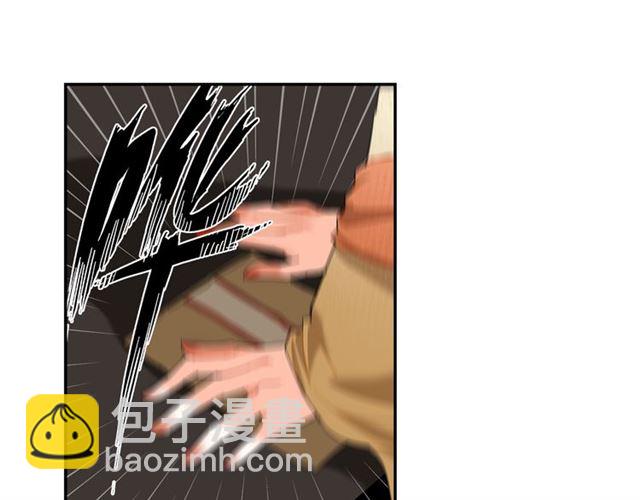 第131话 信的内容(1/2)-第134话